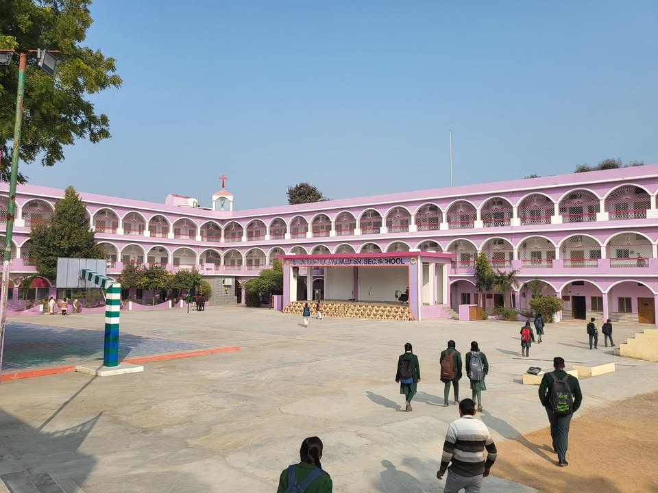 School Slider